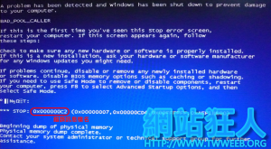 Windows系統藍底白字 藍色死亡BSoD當機數值解讀